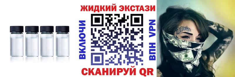Бутират оксана  Калининград 