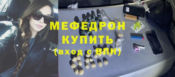 кокс Няндома