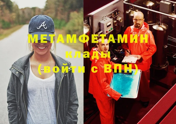 ешки Остров