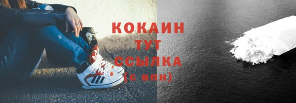ешки Остров