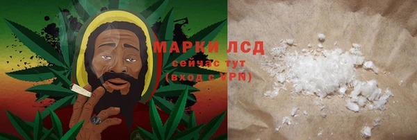 ешки Остров