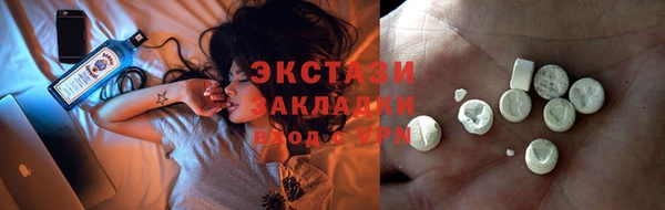 ешки Остров