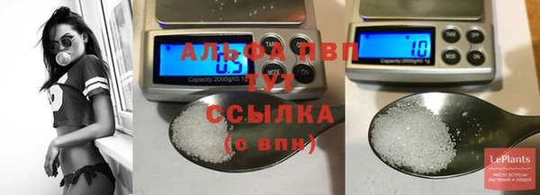 ешки Остров