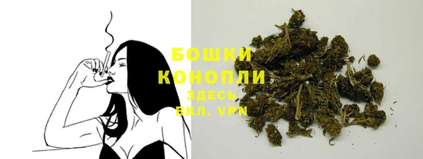 ешки Остров