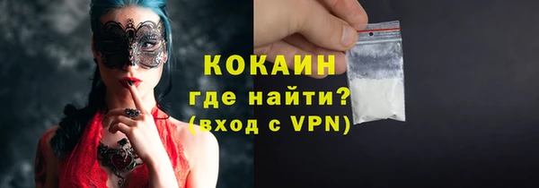 ешки Остров