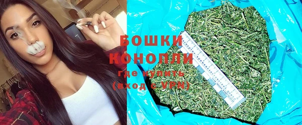 ешки Остров