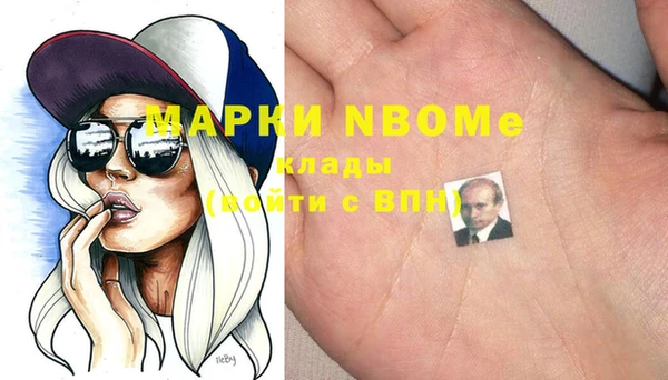 ешки Остров