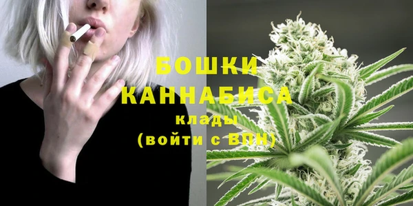 ешки Остров