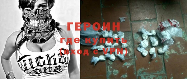 ешки Остров