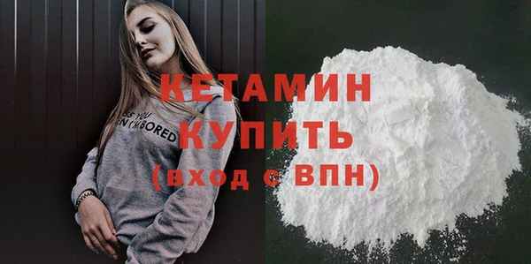ешки Остров