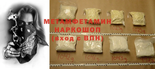 ешки Остров
