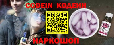 меф VHQ Кингисепп