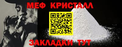 скорость Кинель
