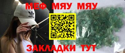 скорость Кинель