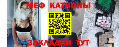 скорость Кинель