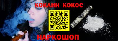 скорость Кинель