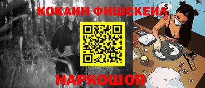 скорость Кинель
