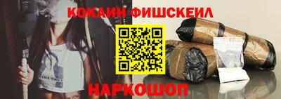 скорость Кинель