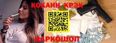 первитин Кимры