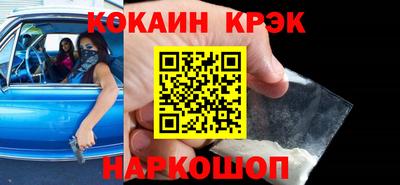 первитин Кимры