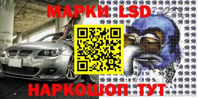 меф VHQ Кингисепп