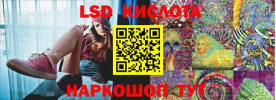 первитин Кимры