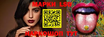 скорость Кинель