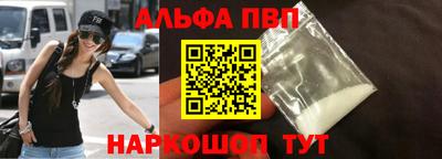 первитин Кимры