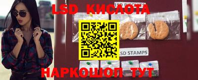 скорость Кинель