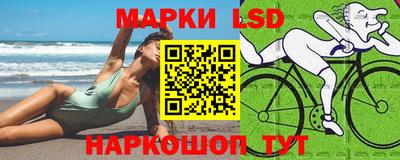 скорость Кинель