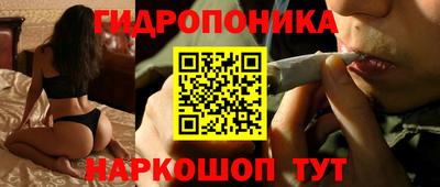 меф VHQ Кингисепп
