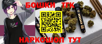 скорость Кинель