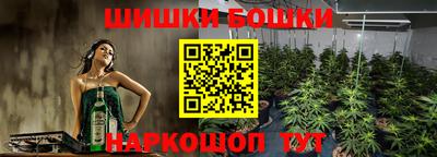 первитин Кимры