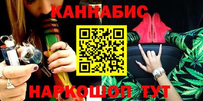 первитин Кимры