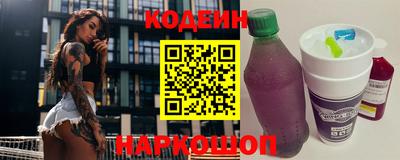 первитин Кимры