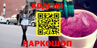 скорость Кинель