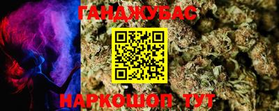 скорость Кинель