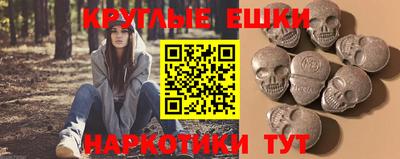 скорость Кинель