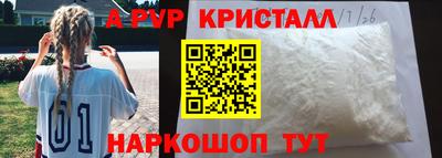 скорость Кинель
