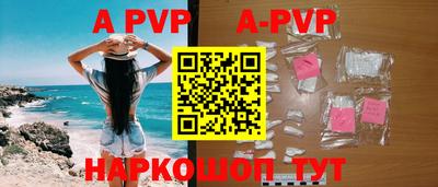 первитин Кимры