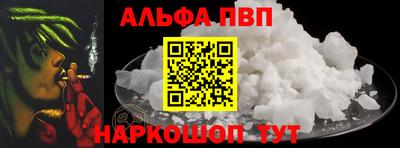 первитин Кимры