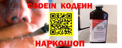 первитин Кимры