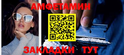 скорость Кинель