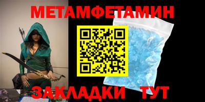 скорость Кинель