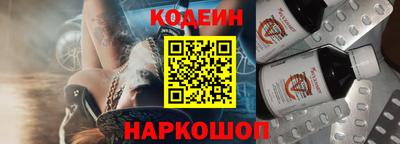 первитин Кимры