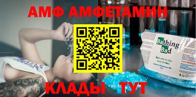 скорость Кинель