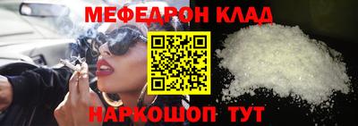 первитин Кимры
