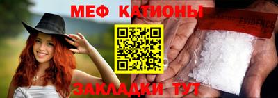 первитин Кимры