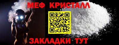 скорость Кинель