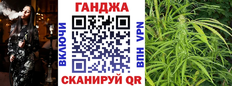 где продают наркотики  Калининград  Бошки Шишки планчик 
